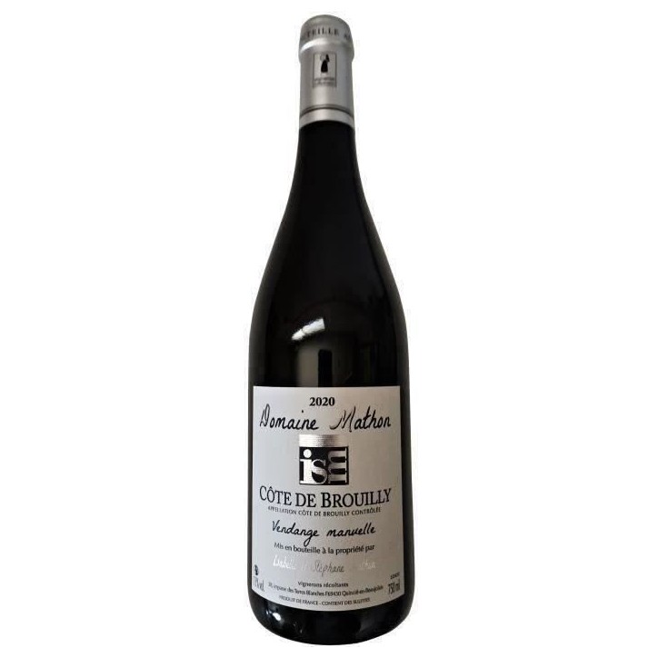 Domaine Mathon 2022 Brouilly - Vin rouge du Beaujolais