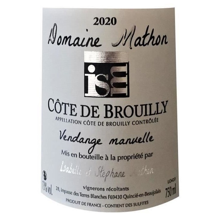 Domaine Mathon 2022 Brouilly - Vin rouge du Beaujolais