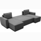 Canapé d'angle convertible panoramique PHARELL 5/6 places - Tissu anthracite - Coffre de rangement - L297 x P155 x H85 cm