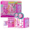 Barbie-Dressing de Reve-Coffret HXD58