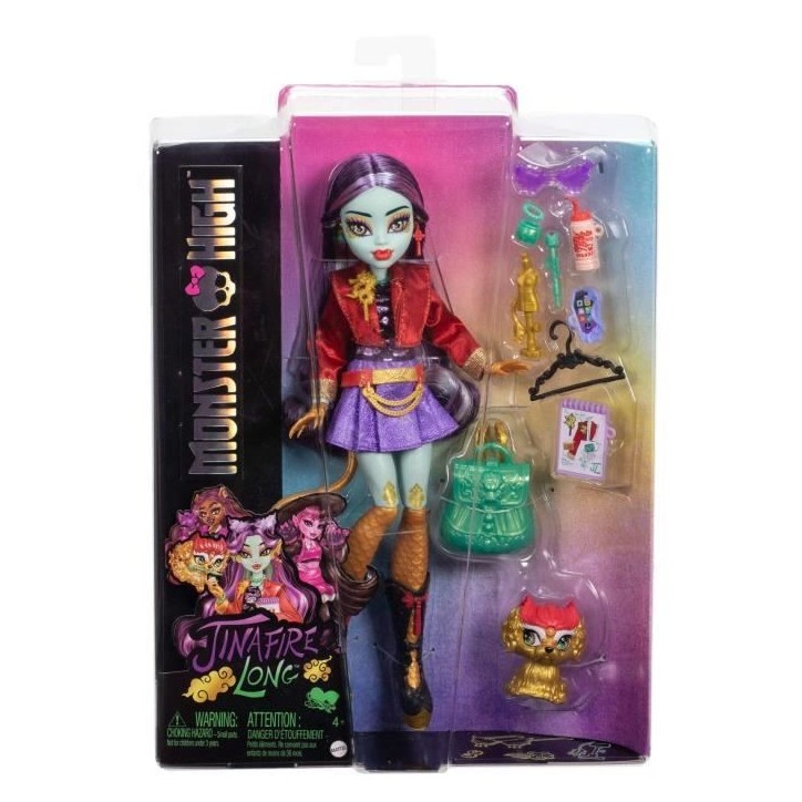 POUPEE JINAFIRE LONG POUPEE JINAFIRE LONG