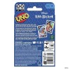 Mattel Games - Disney UNO Lilo et Stitch-Jeu de cartes pour les enfant