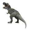 Jurassic World - Figurine articulée Tyrannosaure Furieux Prédateur