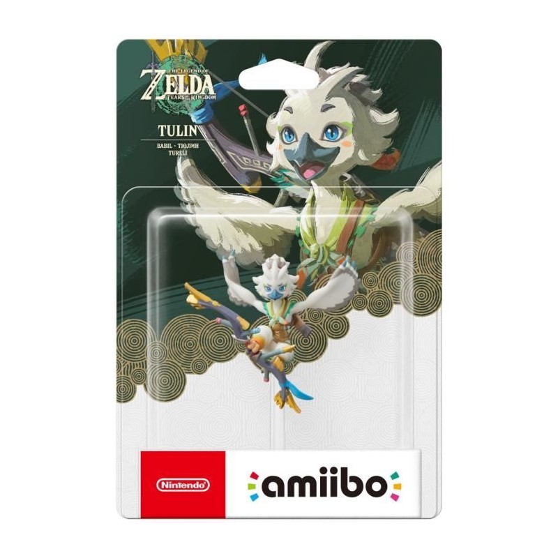 Figurine Amiibo - Babil (Tears of the Kingdom) • Collection The Lege Figurine Amiibo - Babil (Tears of the Kingdom) • Collection The Lege