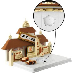 Diorama pour figurines - BANDAI - Dragon Ball Super - Arene Tenkaichi