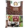 Paillage - OR BRUN - Pouzzolane - Pour pots et jardinieres - UAB - Sac