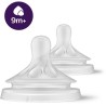 Kit nouveau-né - PHILIPS AVENT - Natural Verre 3.0 - 3 Biberons 120ml