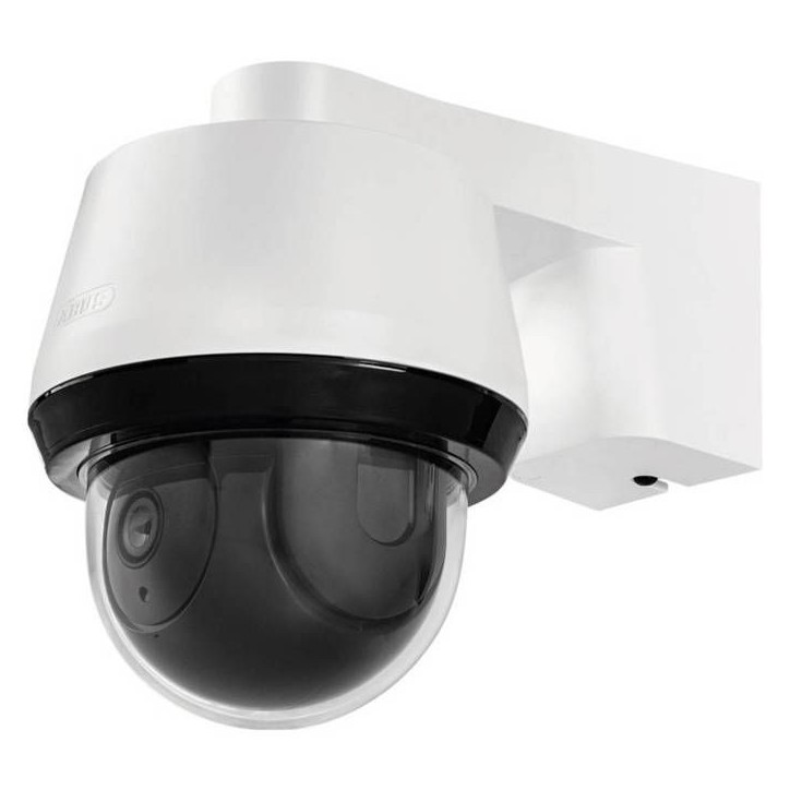Caméra de surveillance - ABUS - PPIC52520 - Wi-Fi - 1080p - Détection de mouvement intelligente Caméra de surveillance - ABUS - PPIC52520 - Wi-Fi - 1080p - Détection de mouvement intelligente