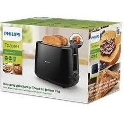Grille-pain - PHILIPS - HD2581/90 - 2 fentes larges - Noir