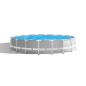Kit Piscine hors sol tubulaire INTEX - Pris Frame - 549 x 122 cm - Ronde (Pompe, bâche, tapis de sol et échelle) - 26732NP Kit Piscine hors sol tubulaire INTEX - Pris Frame - 549 x 122 cm - Ronde (Pompe, bâche, tapis de sol et échelle) - 26732NP