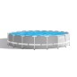 Kit Piscine hors sol tubulaire INTEX - Pris Frame - 610 x 132 cm - Ronde (Pompe, bâche, tapis de sol et échelle) - 26756NP Kit Piscine hors sol tubulaire INTEX - Pris Frame - 610 x 132 cm - Ronde (Pompe, bâche, tapis de sol et échelle) - 26756NP